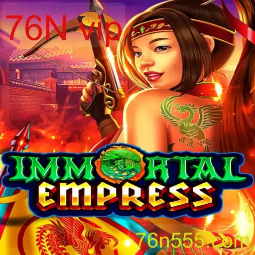 ImmortalEmpress