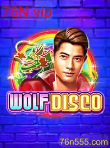 WolfDisco